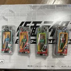 仮面ライダーソフビパッケージチャーム 旧1号、1号、2号、V3セット 4種セット