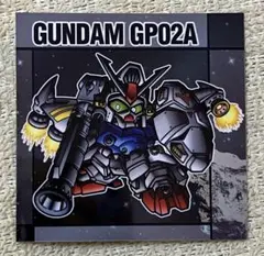 Item thumbnail for item 0ff63744-c3fb-4a07-ac6b-4854acd18e1e