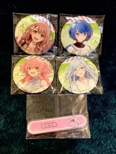 花里みのり 桐谷遥 桃井愛莉 日野森雫 感謝祭缶バッジ 称号バッジ 5点セット