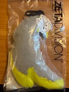 TGS 2025 ZETA DIVISION LARGE TAIL CHARM