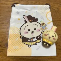 ちいかわ ココス 巾着 ソフビ うさぎ 新品未使用