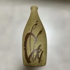 時代物　徳利　花瓶　花器　鉄絵　骨董　一輪挿し