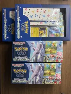 【未開封】【先着順】ポケモンGO スペシャルセット＆ファイル2セット まとめ売り