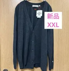 新品✨ユニクロ　カーディガン　アニヤハインドマーチ　XXL ダークグレー
