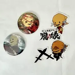 2026年最新】メメントリ グッズの人気アイテム - メルカリ