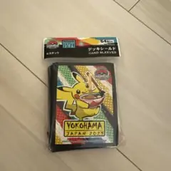 未開封 ポケモンカード WCS 2023 横浜 ピカチュウ デッキシールド