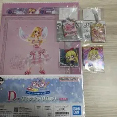 アイカツ！ 星宮いちご4点セット