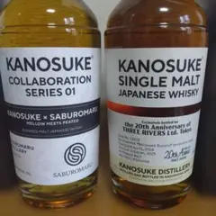 日本未発売 カバランピーテッド KAVALAN PEATIST 2種セット - メルカリ