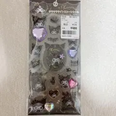 【正規品】サンリオ キラキララインストーンシール クロミ