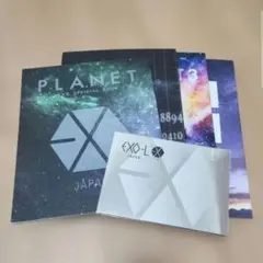 EXO 会報 EXO-L オフィシャルブック PLANET no.1.2.3.4