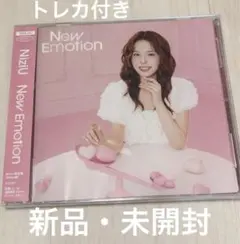 2026年最新】niziu アルバム 未開封の人気アイテム - メルカリ