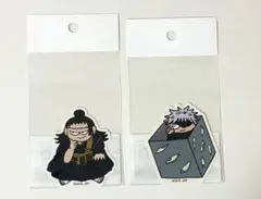 呪術廻戦　ジロリダイカットステッカー　2点