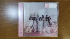 ラブソングに襲われる