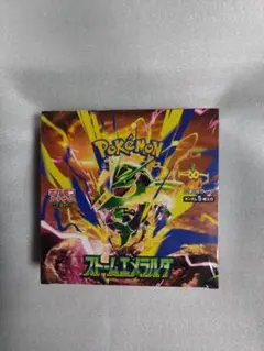 新品未開封 ポケモンカードゲーム ストームエメラルダ 1BOX シュリンク