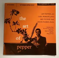 The Art of Pepper