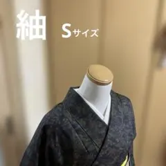 めいちゃん様 リクエスト 2点 まとめ商品