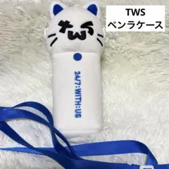 TWS ペンライトケース ショルダーバッグ - メルカリ