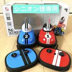 R/C ガチンコレーサー