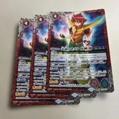 2026年最新】バトスピ 永遠のキズナの人気アイテム - メルカリ