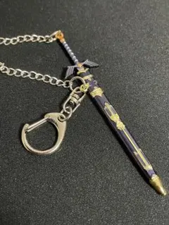 ゼルダの伝説 ティアキン キーホルダー マスターソード 9cm 【残5限定