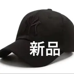 【新品】キャップ 黒　オールブラック　男女兼用　ユニセックス