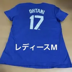 MLB Dodgers ISHII 17 ドジャース　メジャー　Tシャツ MLB Dodgers ISHII 17 ドジャース メジャー Tシャツ | Mercari