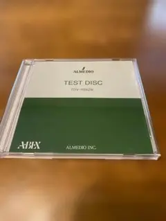 Adjustment &Measurement DVD-Rテストディスク Adjustment &Measurement DVD-Rテストディスク - メルカリ