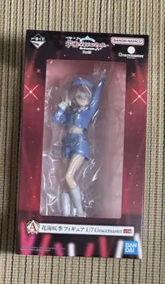 一番くじ 学園アイドルマスター 花海咲季セット