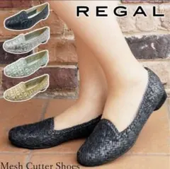 REGAL フラットシューズ 革靴 レザー 編み込み メッシュ F22Lのサムネイル