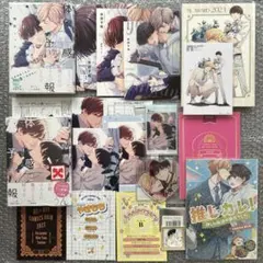 僕らの食卓 おかわり 1・2　三田織　アニメイト/コミコミ/とらのあな他計7種付 僕らの食卓 おかわり 1・2 三田織 アニメイト/コミコミ/とらのあな他計