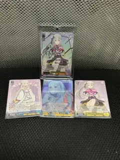 Re:ゼロから始まる異世界生活 Vol.4 ヴァイスシュヴァルツ エミリア SP