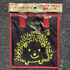 OJICO オリジナル つながるデザイン 保冷バッグ