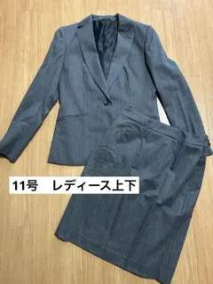 【美品】11号　青山スカートスーツ上下　ストレッチ　佐々木希コラボ　Nライン