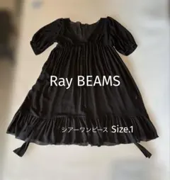 Ray BEAMS ＊ シアーワンピース ＊ シフォン ＊ 裾フリル ＊ Mのサムネイル