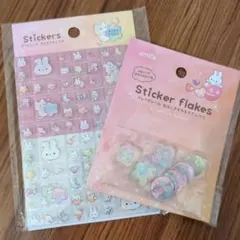 amifa おはじき タイル シール