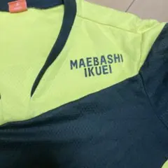 2026年最新】前橋育英サッカーの人気アイテム - メルカリ