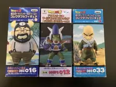 2025年最新】空箱 ドラゴンボールの人気アイテム - メルカリ