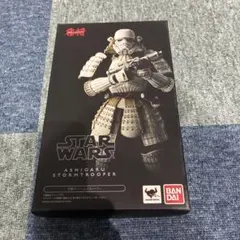 名将MOVIE REALIZATION 足軽ストームトルーパー