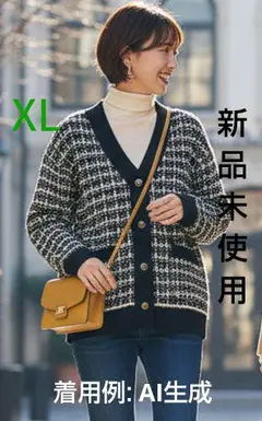 GU チェック柄 オーバーサイズ カーディガン ゆるカーディガン XL