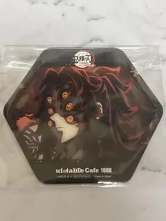 【黒死牟】鬼滅の刃 ufotable cafe コースター 1088
