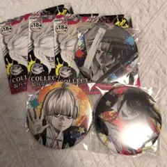 2025年最新】地獄楽 シジャの人気アイテム - メルカリ