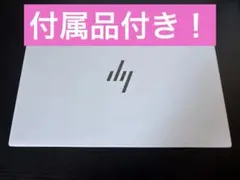 HP Pavilion Aero 13-be2010AU ジャンク - メルカリ
