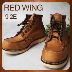 2026年最新】redwing 2878の人気アイテム - メルカリ