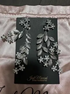 ブライダル　アクセサリー　イヤリング