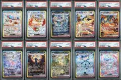 2025年最新】ブイズ sar 10連番の人気アイテム - メルカリ