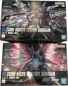 2026年最新】ガンプラまとめ売りの人気アイテム - メルカリ
