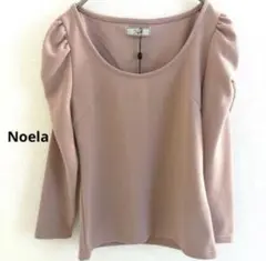 Item thumbnail for item 42f04a53-2ddd-4767-bf58-6f50166e6f15