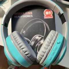 ワイヤレスヘッドホン Bluetooth5.3