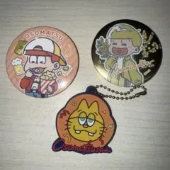 おそ松さん 缶バッジ おそ松 十四松