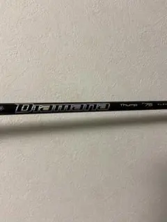 Diamana Thump FW 75x タイトリストスリーブのサムネイル